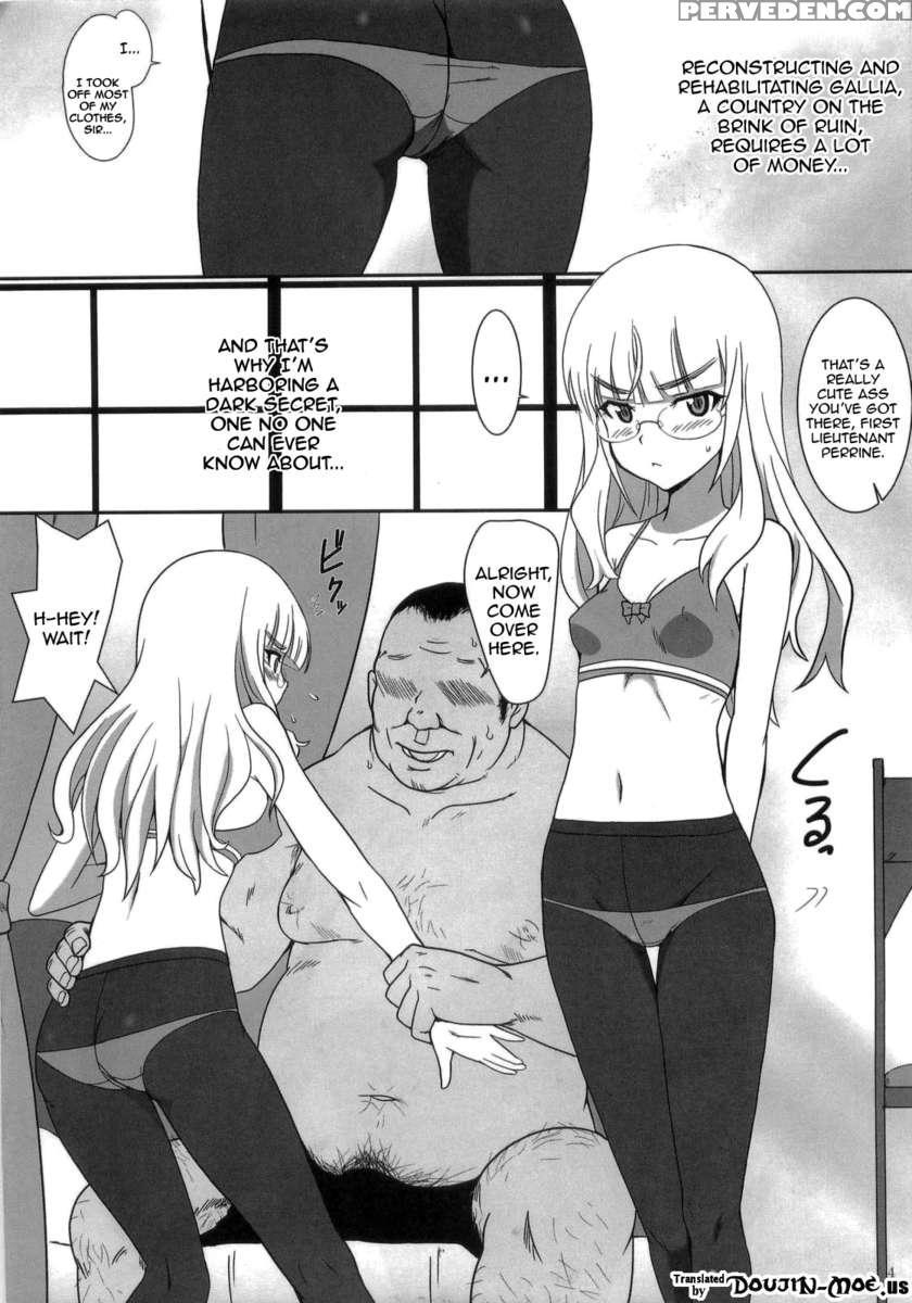 Peri Inu 1