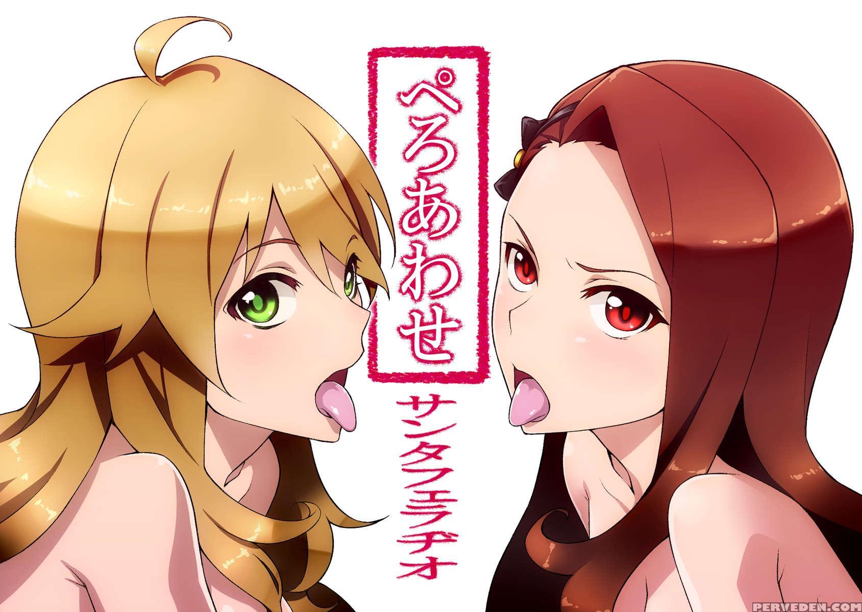 Peroawase 1