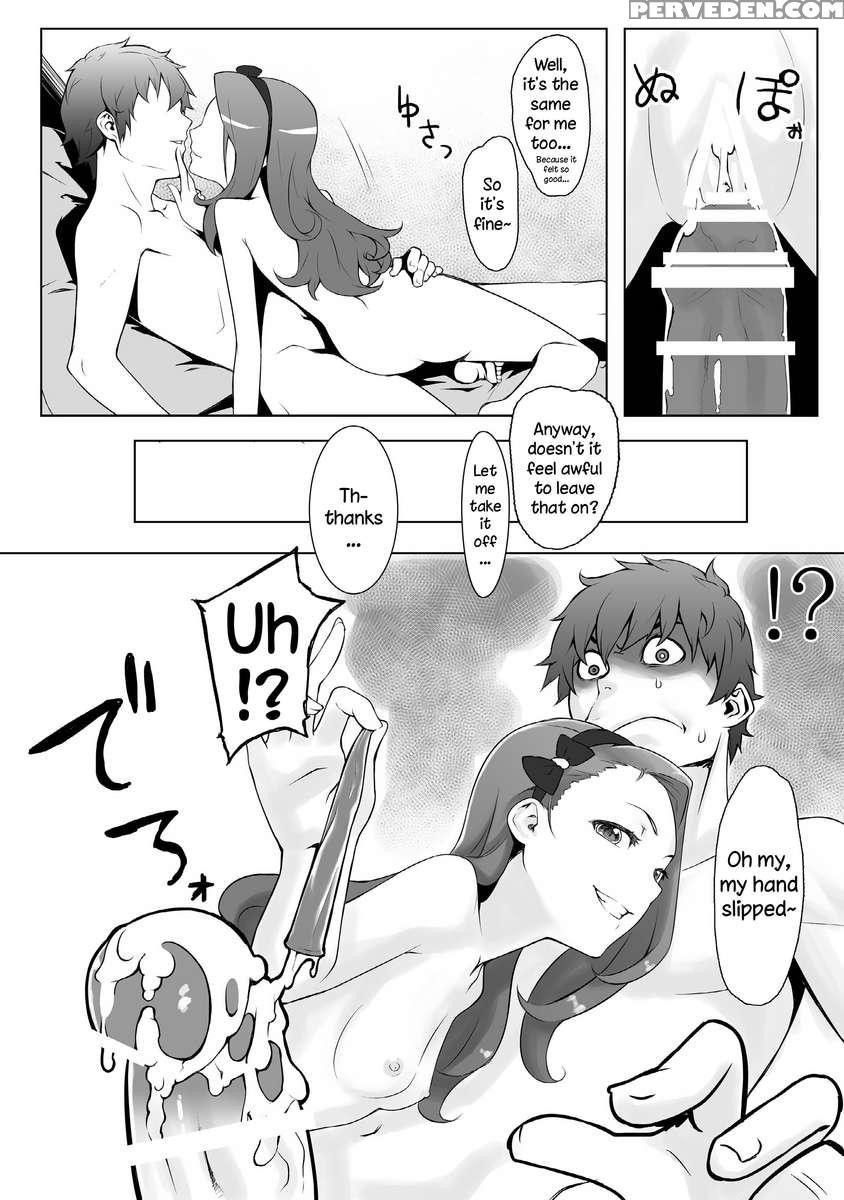 Peroawase 1