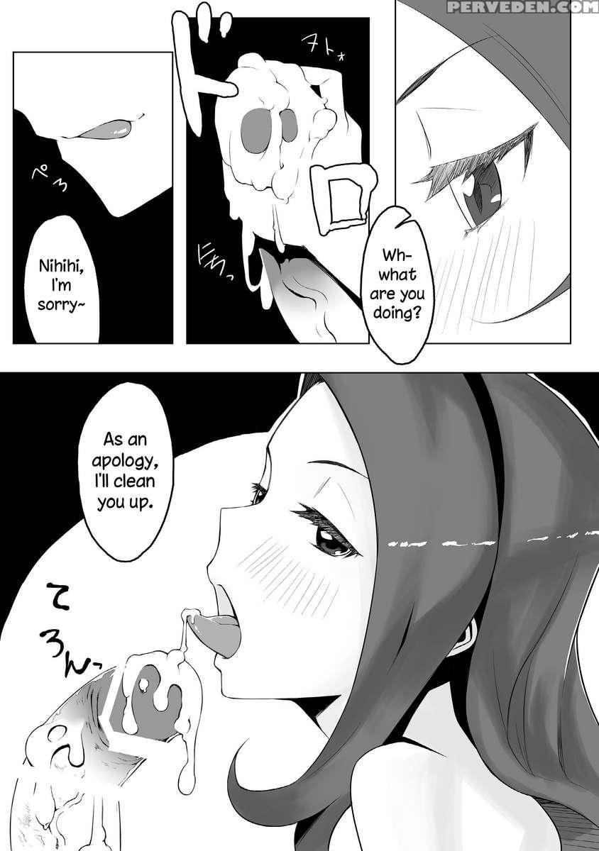 Peroawase 1