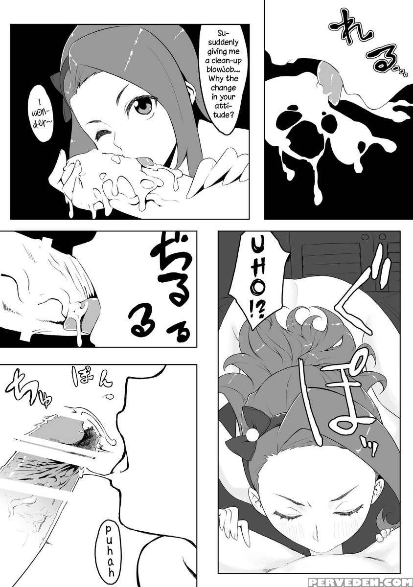 Peroawase 1