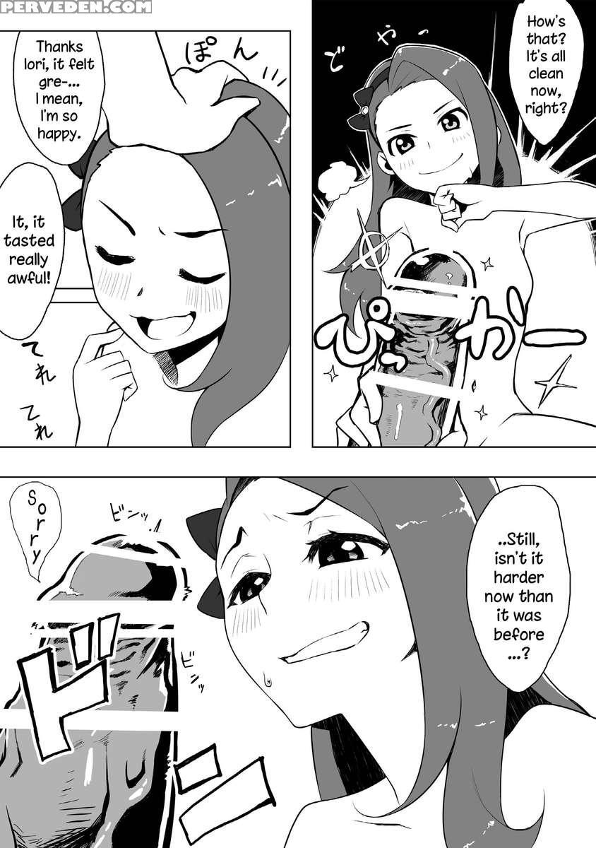 Peroawase 1