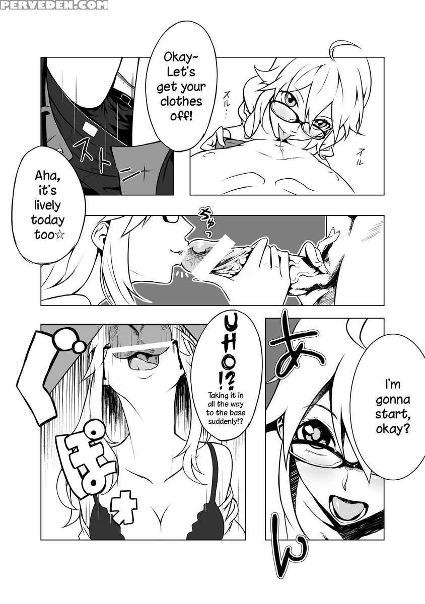 Peroawase 1
