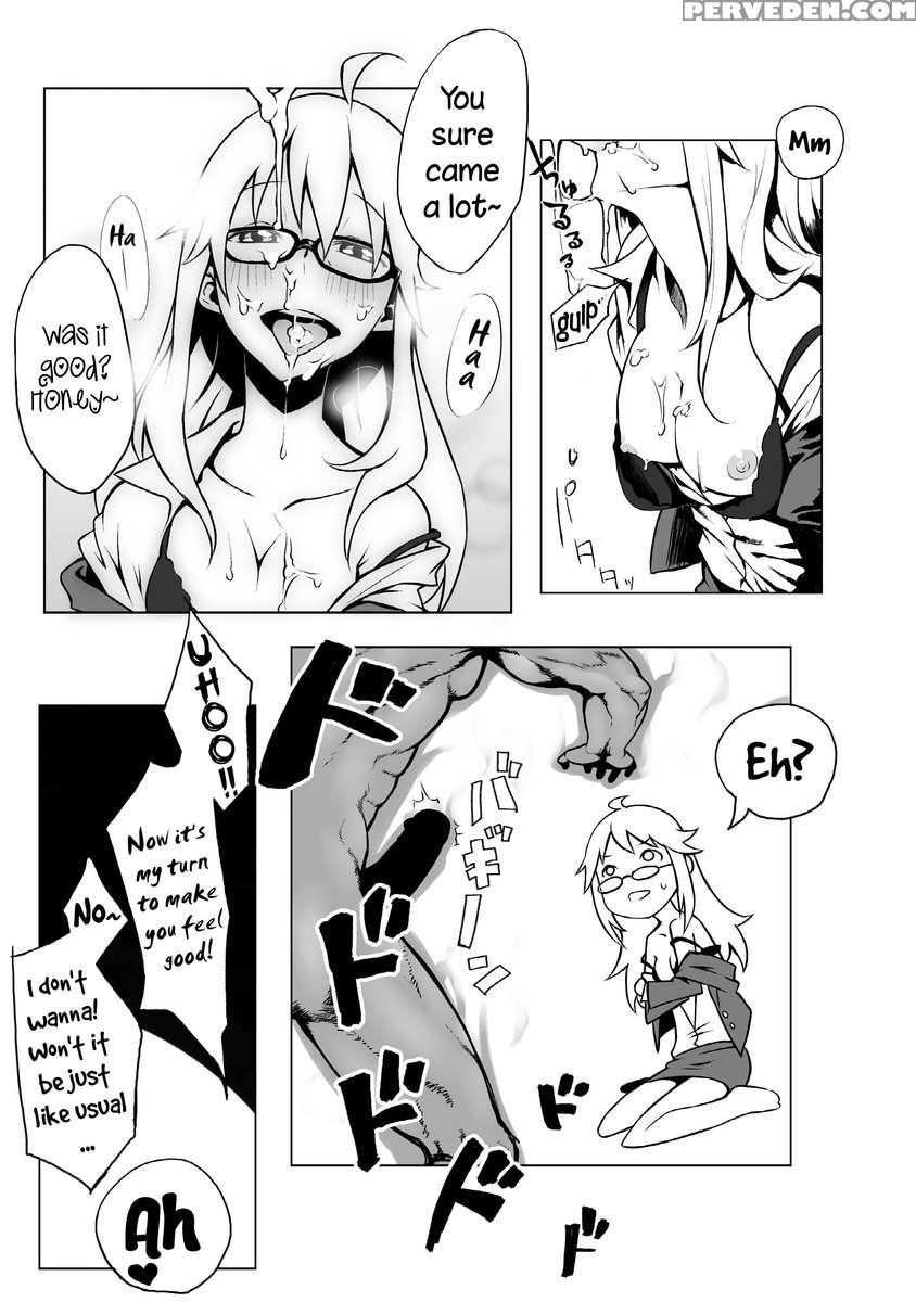 Peroawase 1