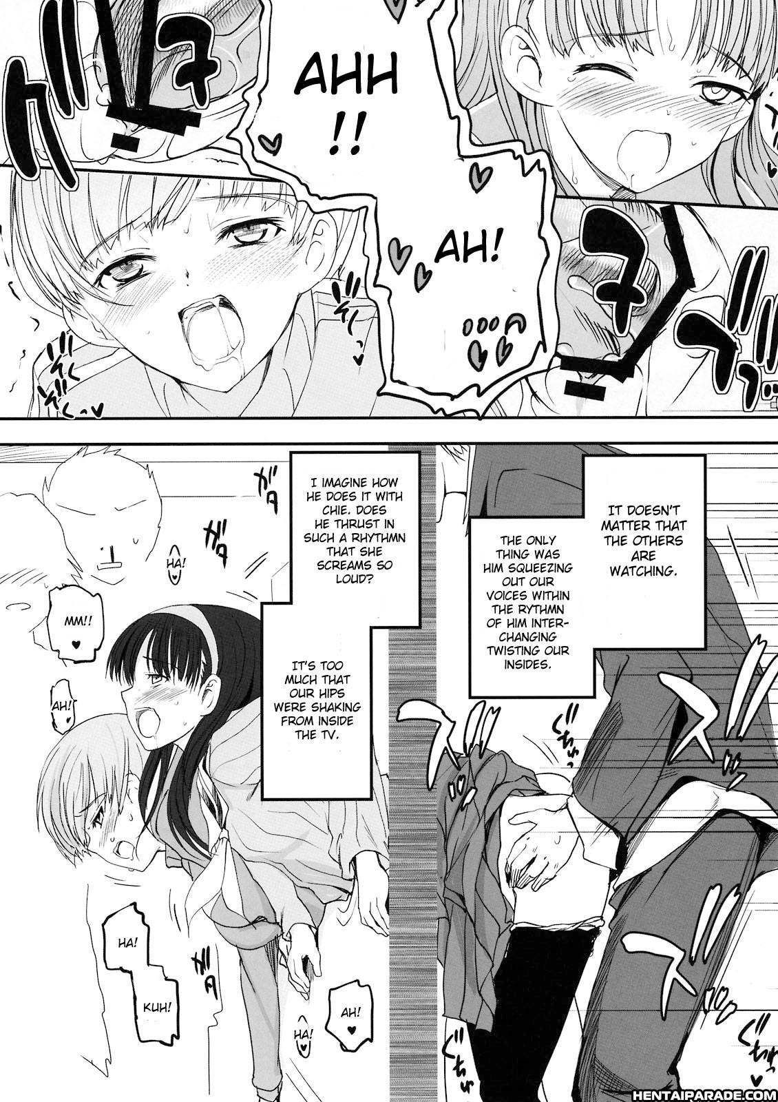 Persona 4 Dj - Akai Yukiko To Midori No Chie-chan To Toufu To Paku To Loli 1