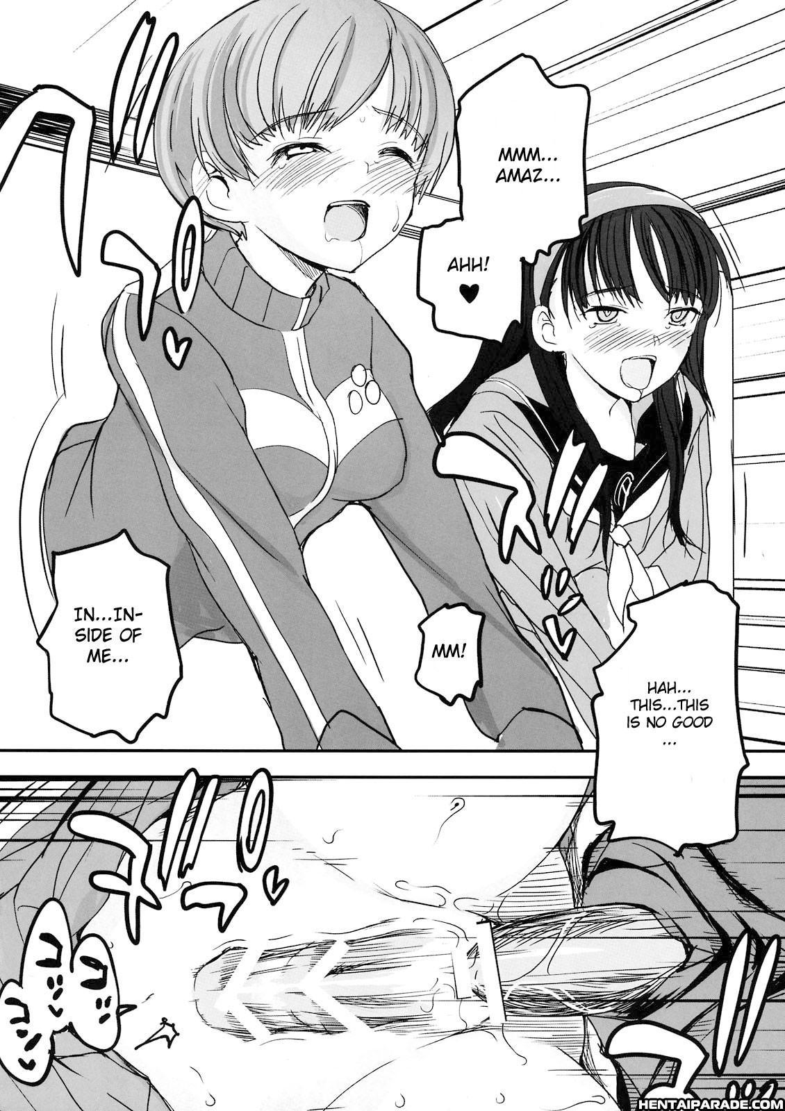 Persona 4 Dj - Akai Yukiko To Midori No Chie-chan To Toufu To Paku To Loli 1