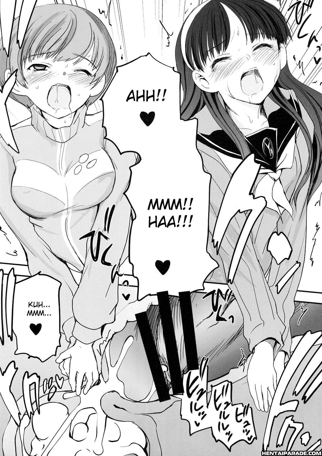 Persona 4 Dj - Akai Yukiko To Midori No Chie-chan To Toufu To Paku To Loli 1