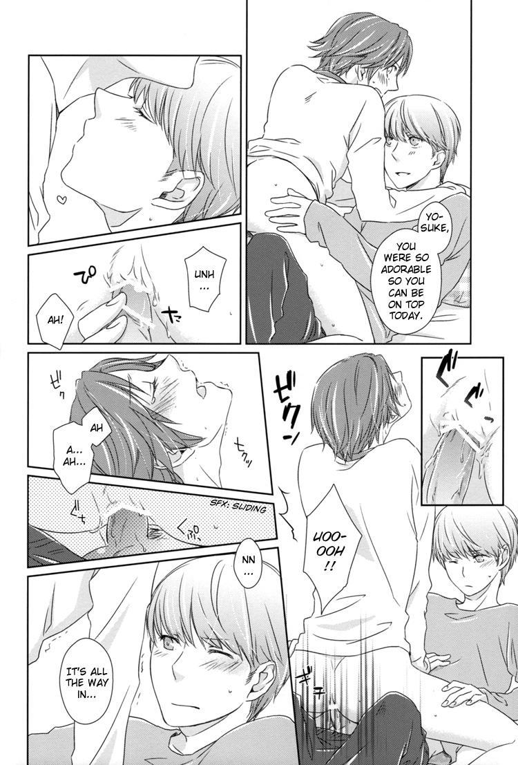 Persona 4 Dj - Sweet Honey Kiss 1