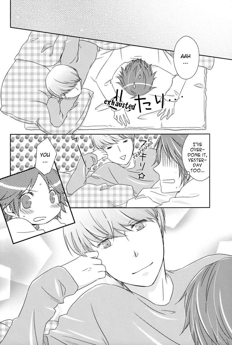 Persona 4 Dj - Sweet Honey Kiss 1