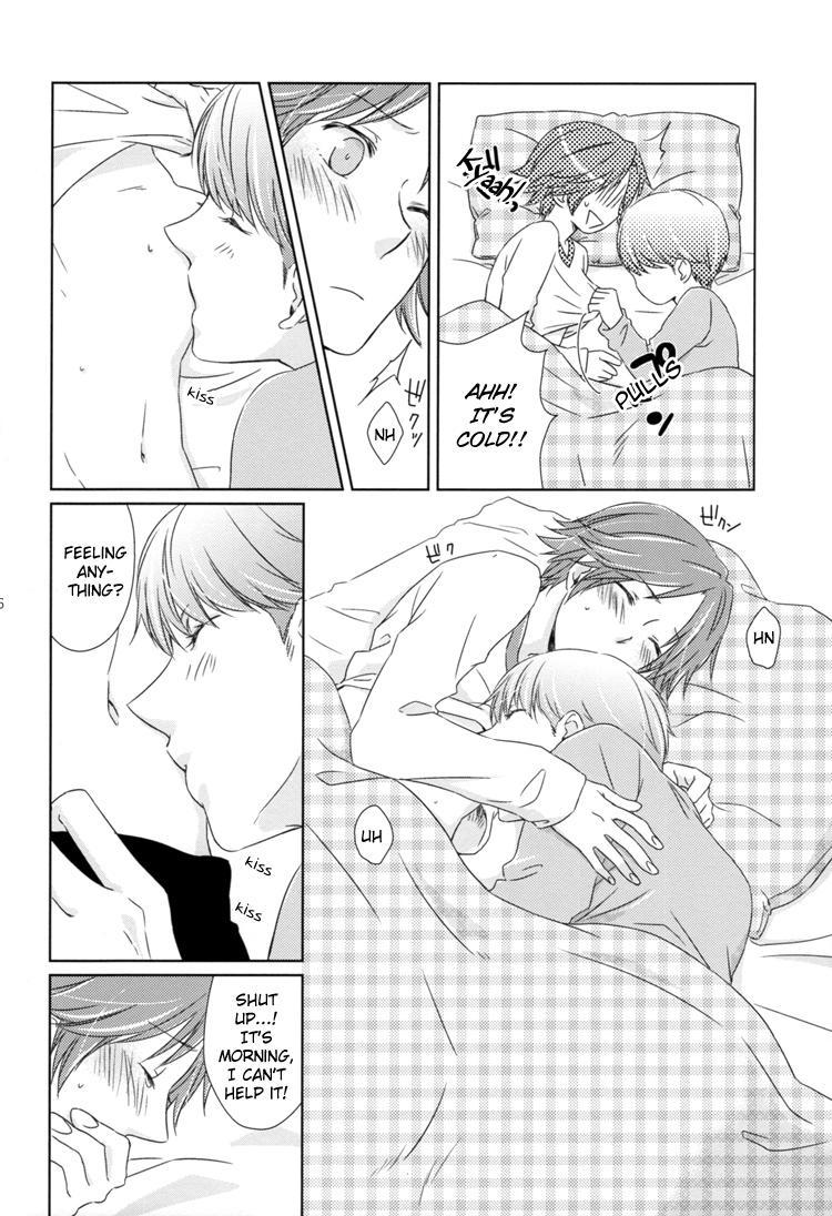 Persona 4 Dj - Sweet Honey Kiss 1