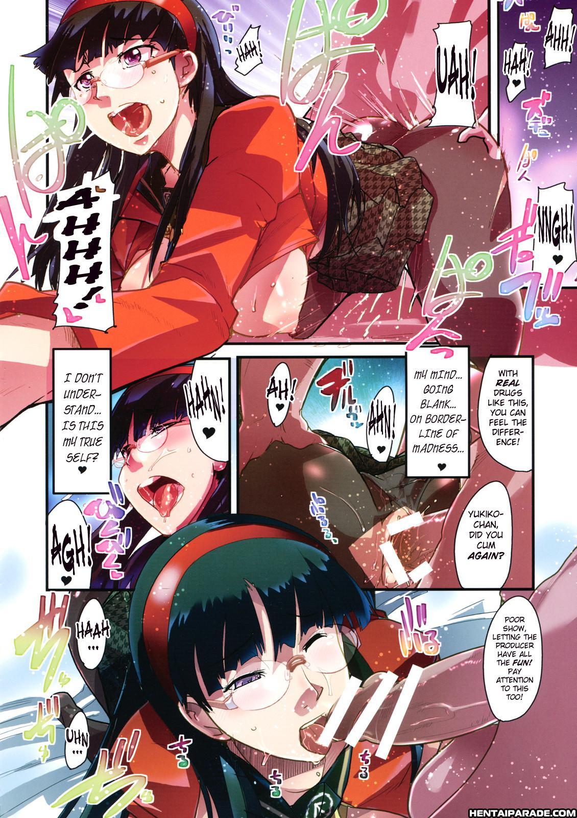 Persona 4 Dj - Yukiko's Household Circumstances 1