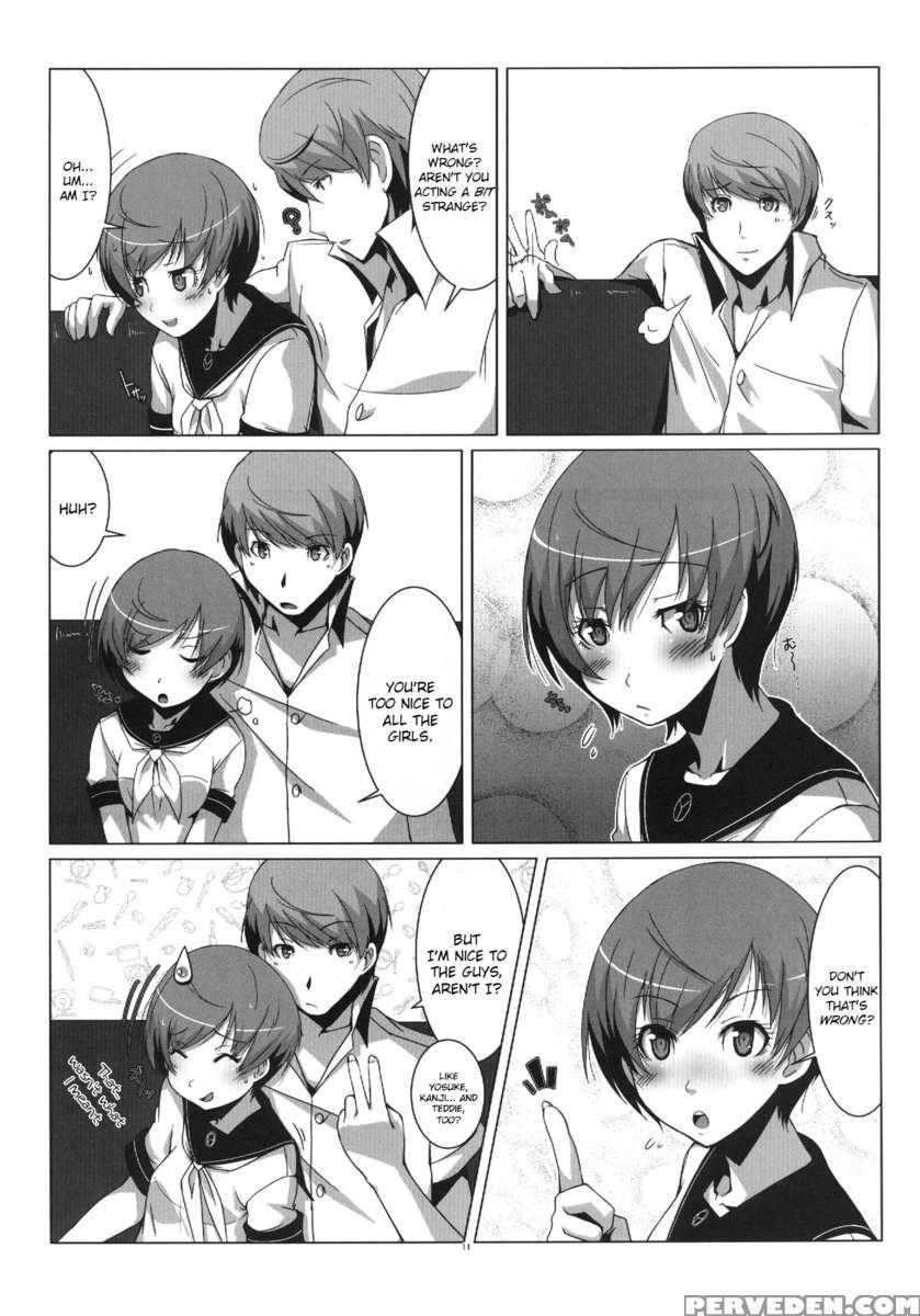 Persona4g Teki Seisai Sensou 1