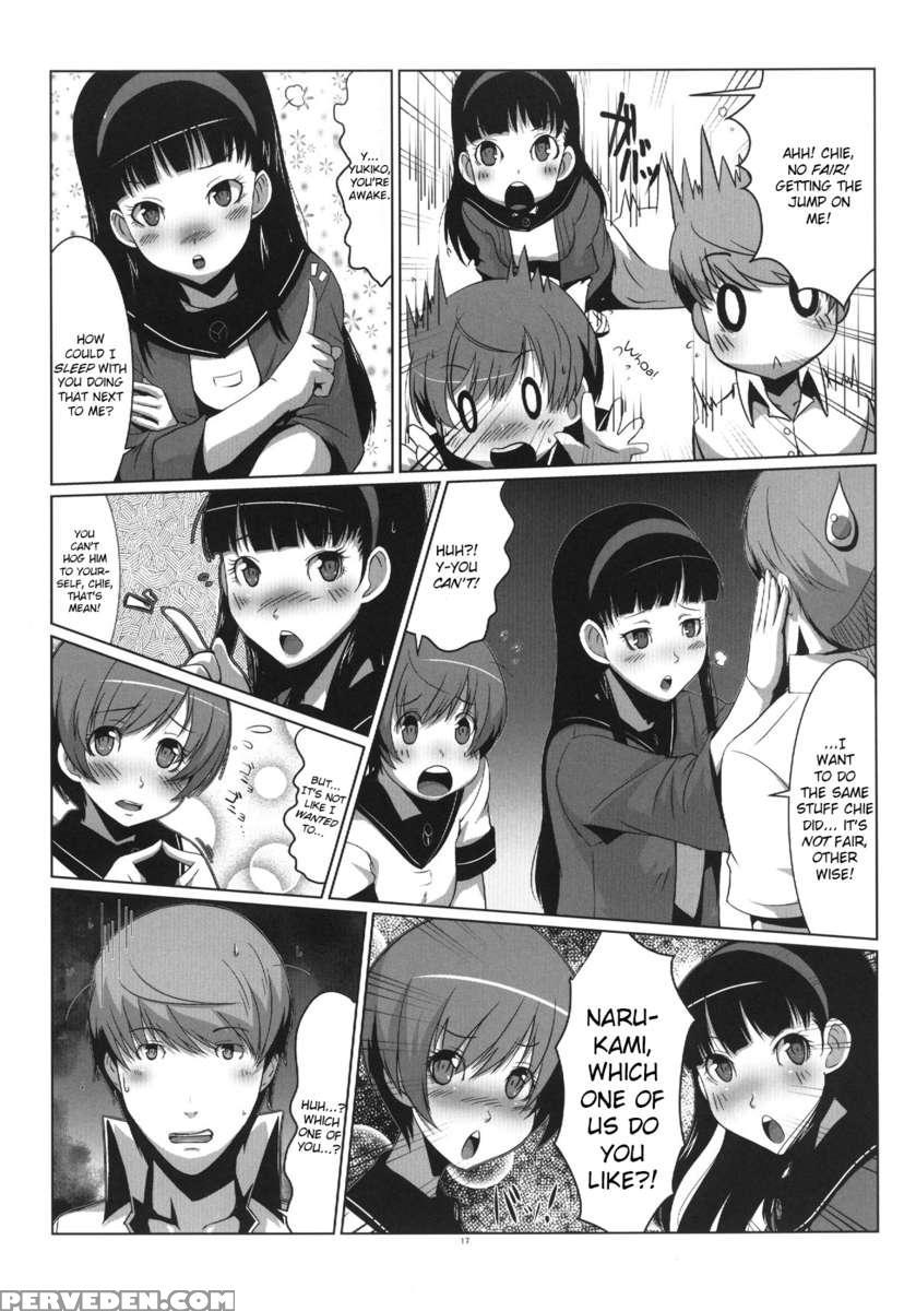 Persona4g Teki Seisai Sensou 1