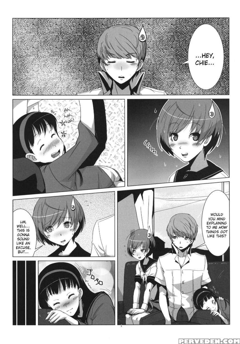 Persona4g Teki Seisai Sensou 1
