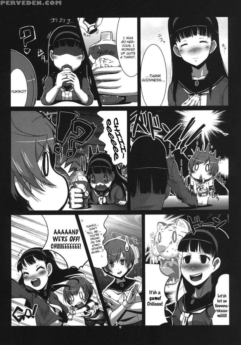 Persona4g Teki Seisai Sensou 1