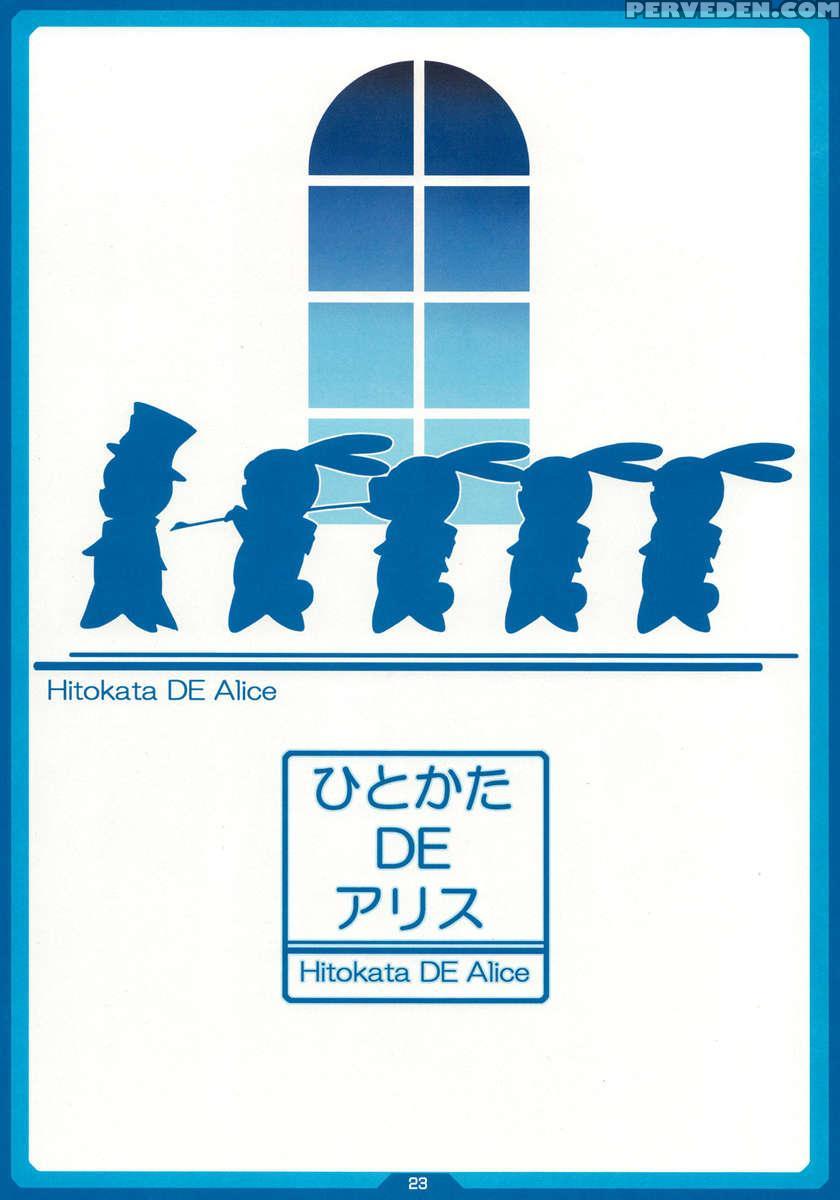 Peruten 1