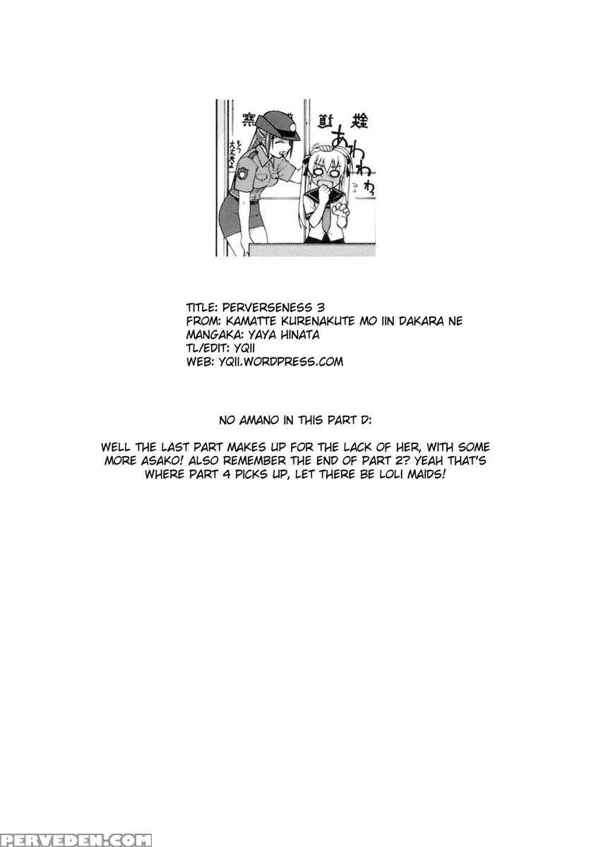 Perverseness 1