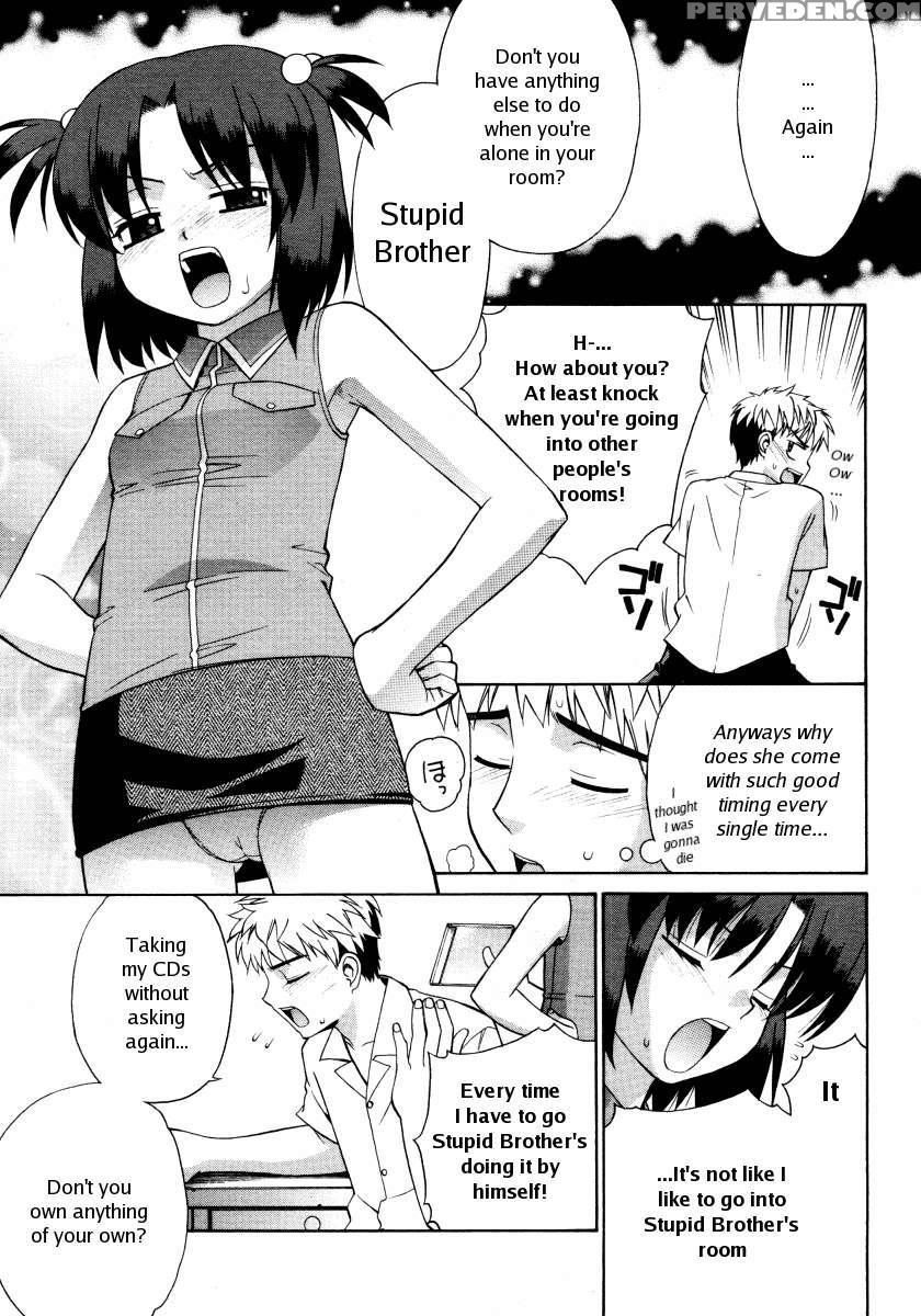 Perverseness 1