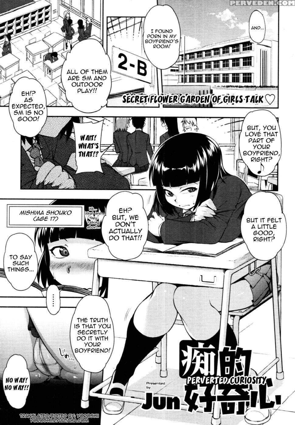 Perverted Curiosity - Jun 1
