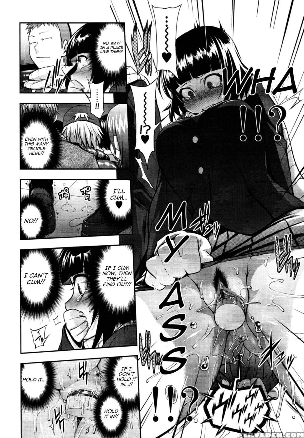 Perverted Curiosity - Jun 1