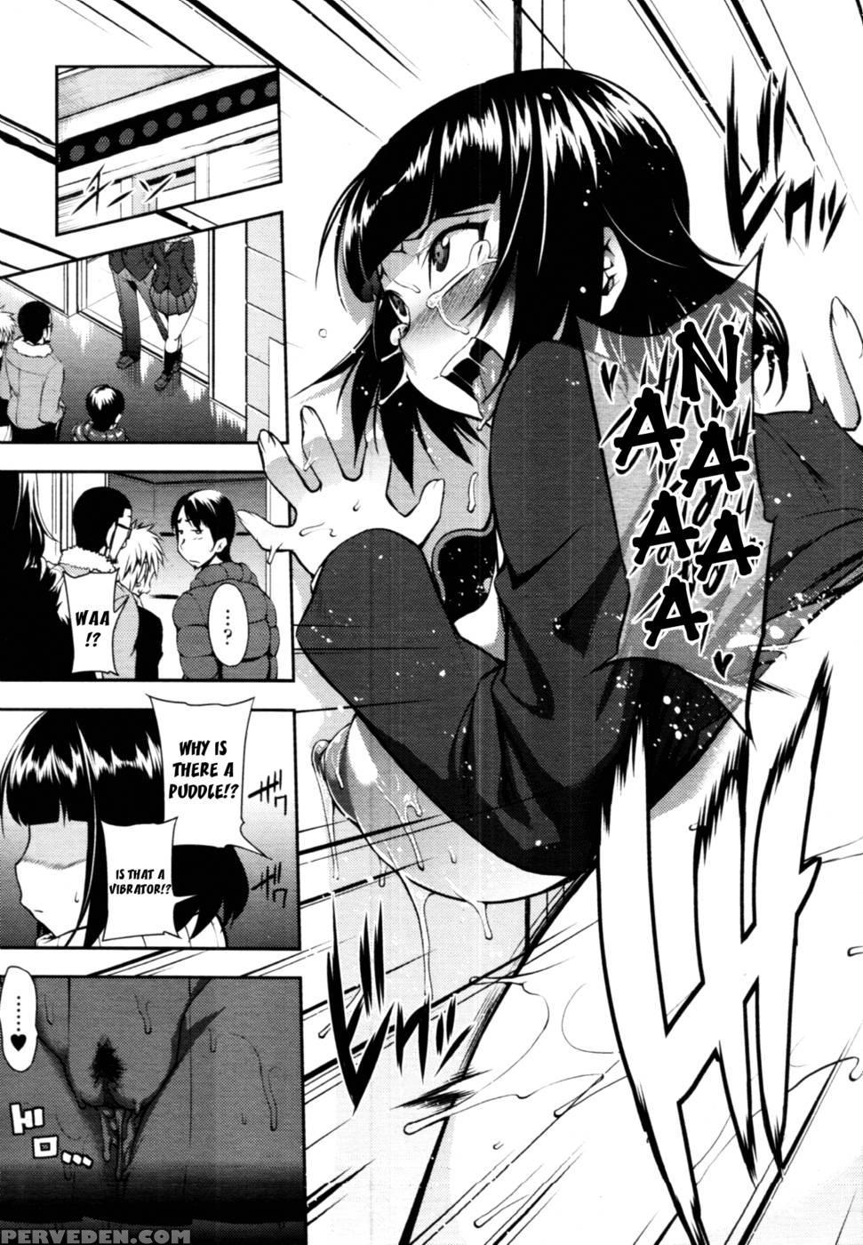 Perverted Curiosity - Jun 1