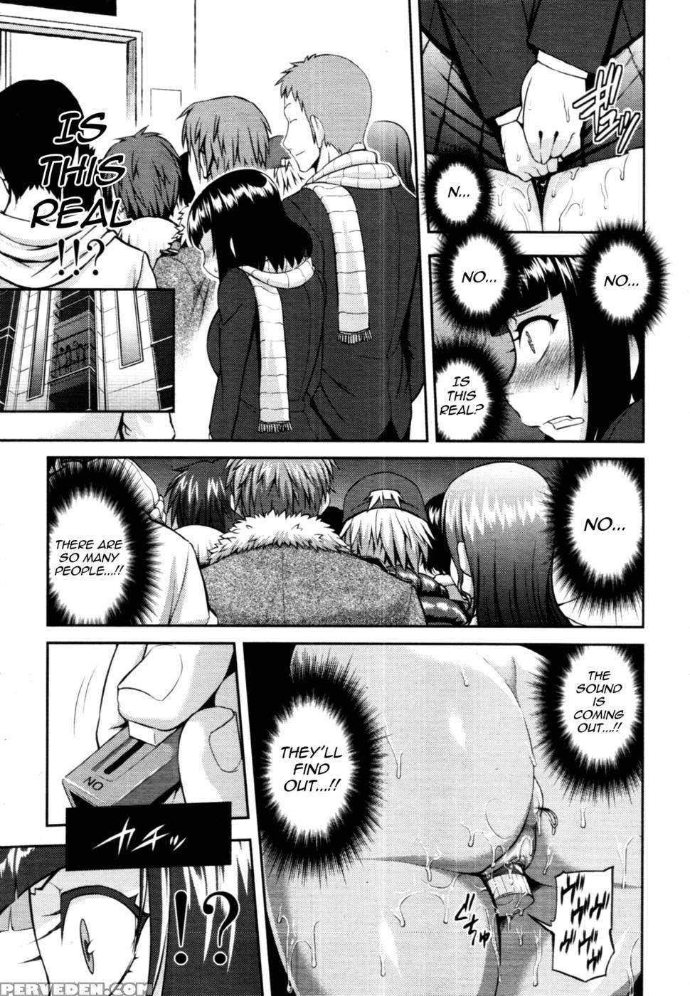 Perverted Curiosity - Jun 1