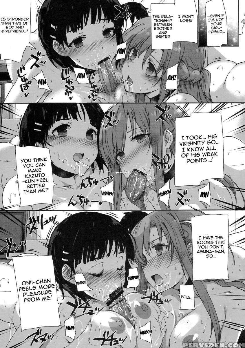 Perverted Sword Art - Sister X Lover 1