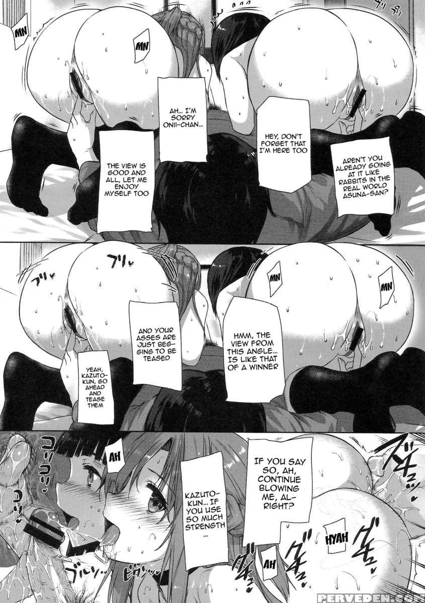Perverted Sword Art - Sister X Lover 1