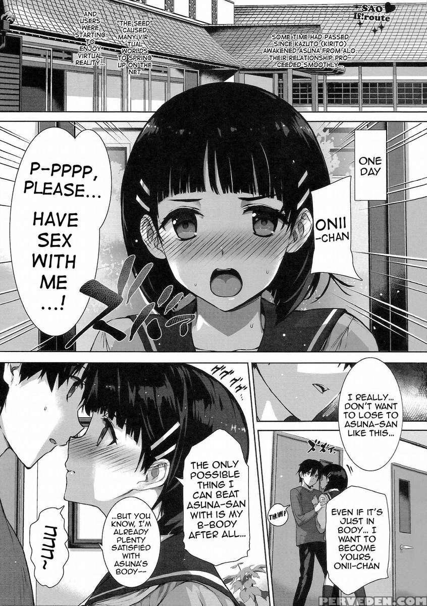 Perverted Sword Art - Sister X Lover 1