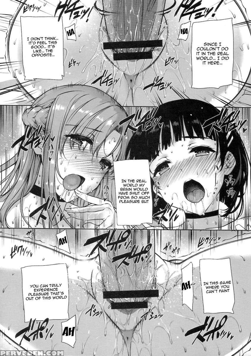 Perverted Sword Art - Sister X Lover 1