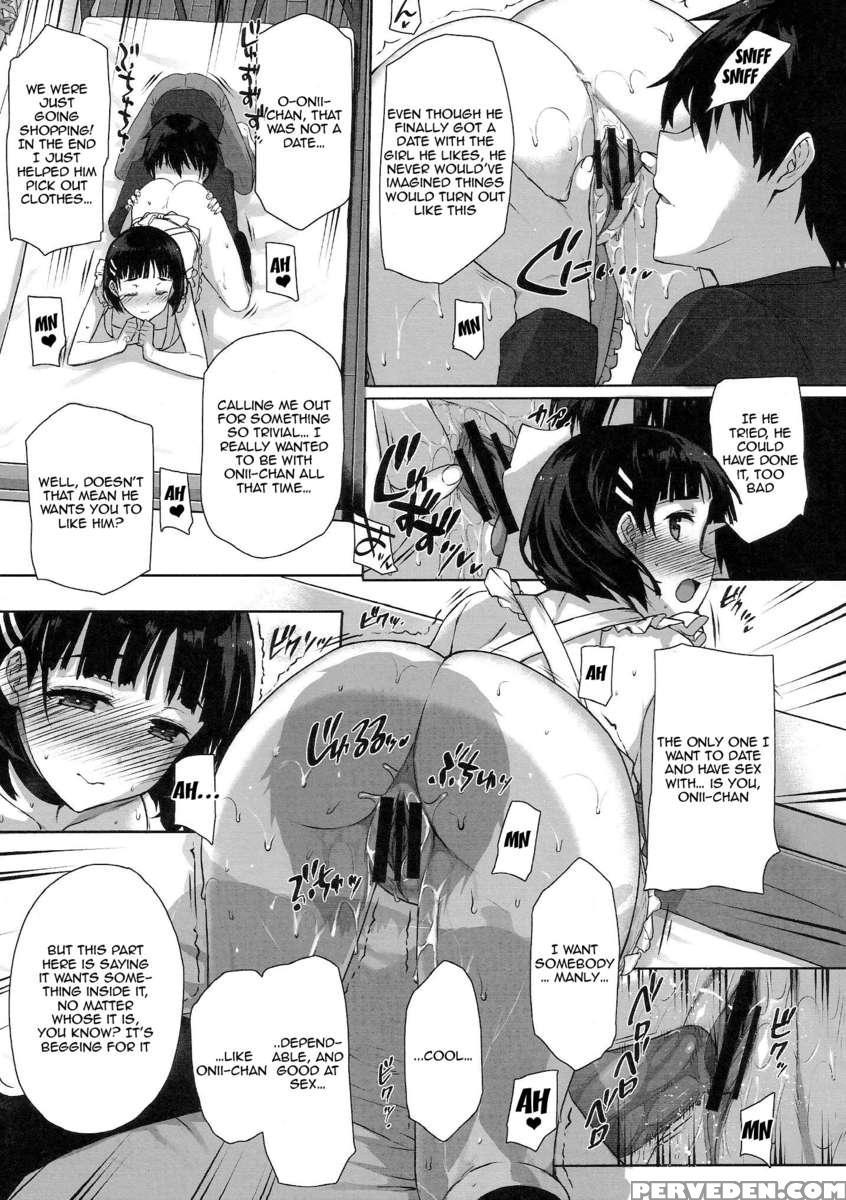 Perverted Sword Art - Sister X Lover 1