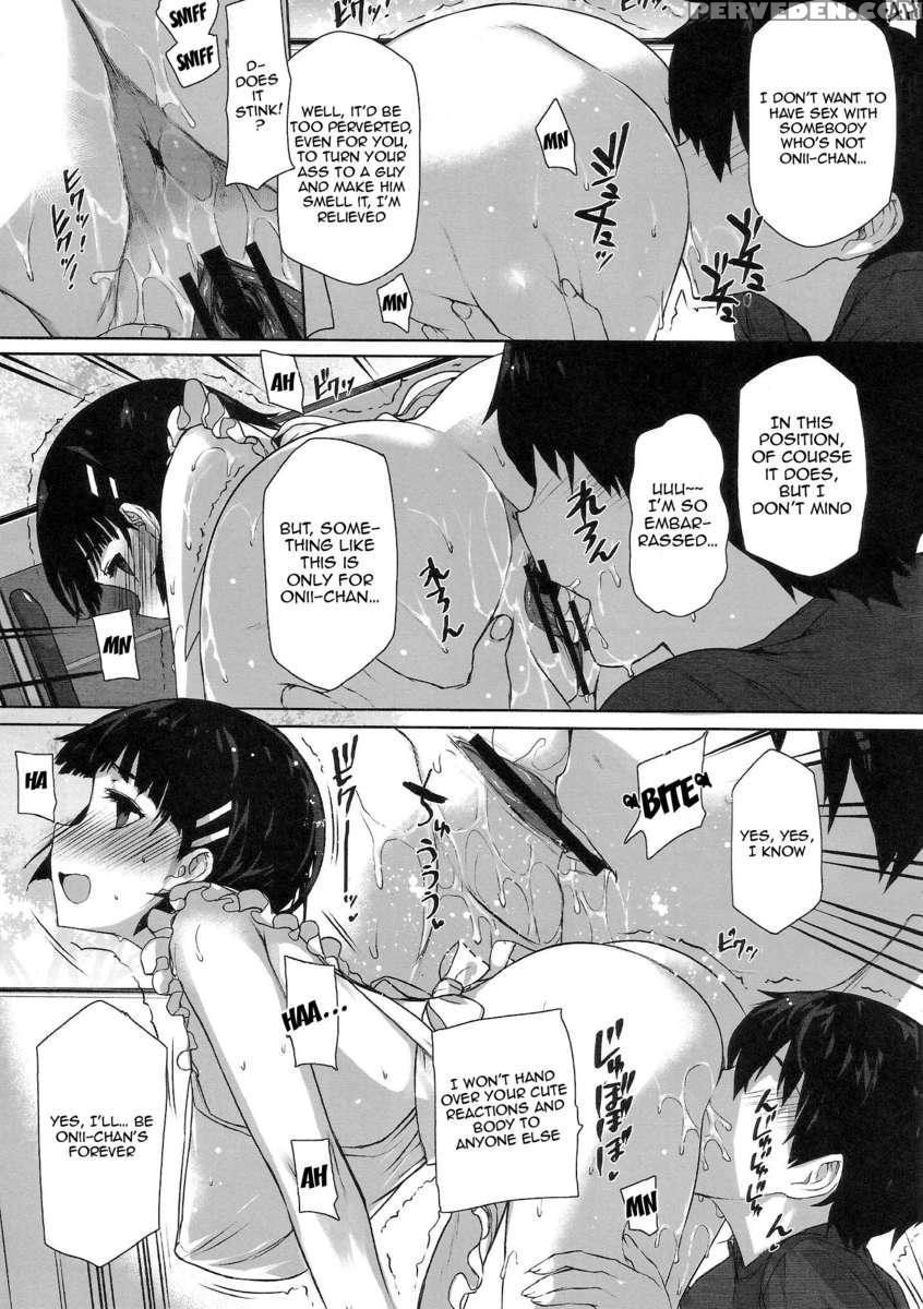 Perverted Sword Art - Sister X Lover 1
