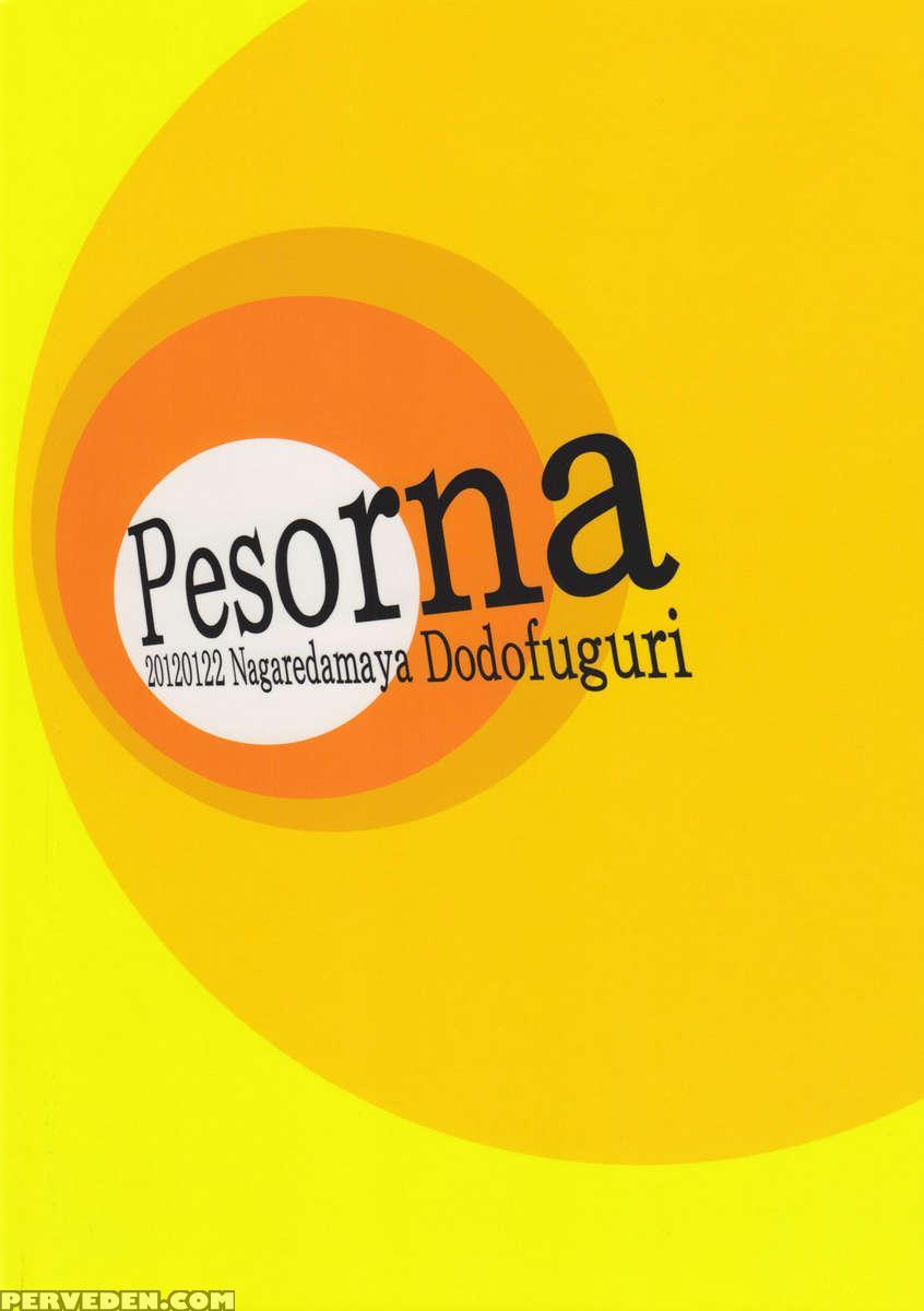 Pesorna 1