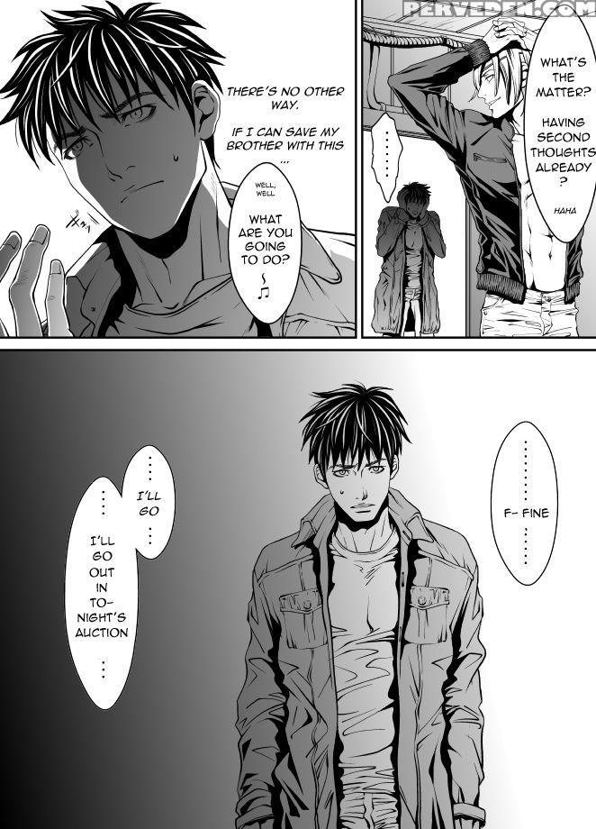 Pet - Hakabazariawatari Kazuya 1