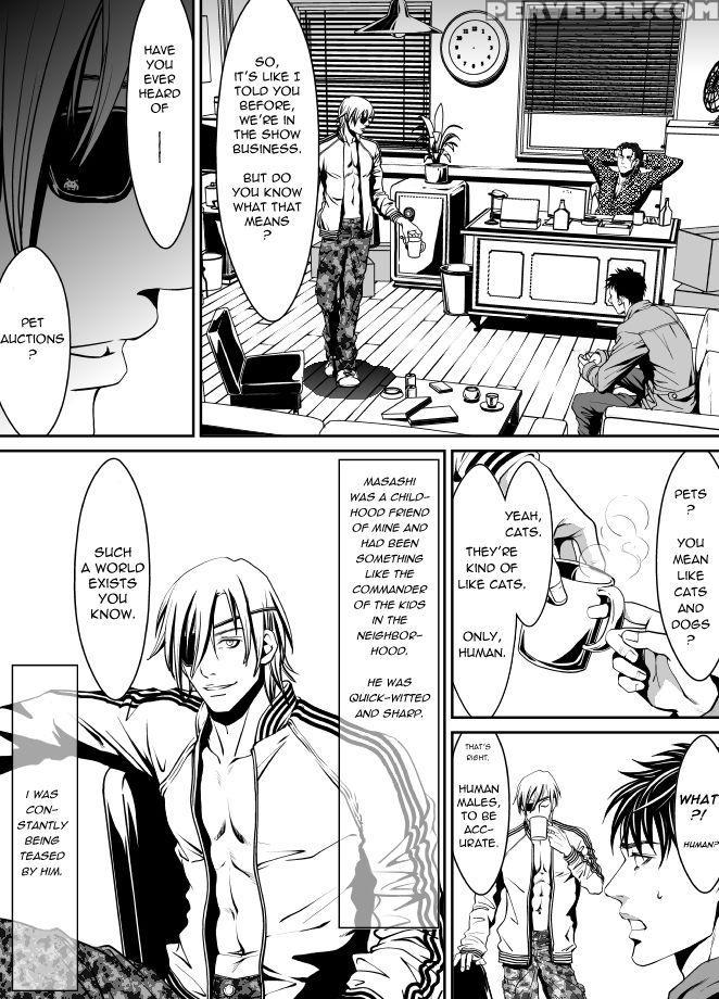 Pet - Hakabazariawatari Kazuya 1