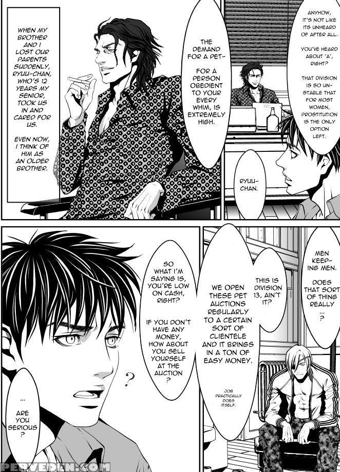 Pet - Hakabazariawatari Kazuya 1