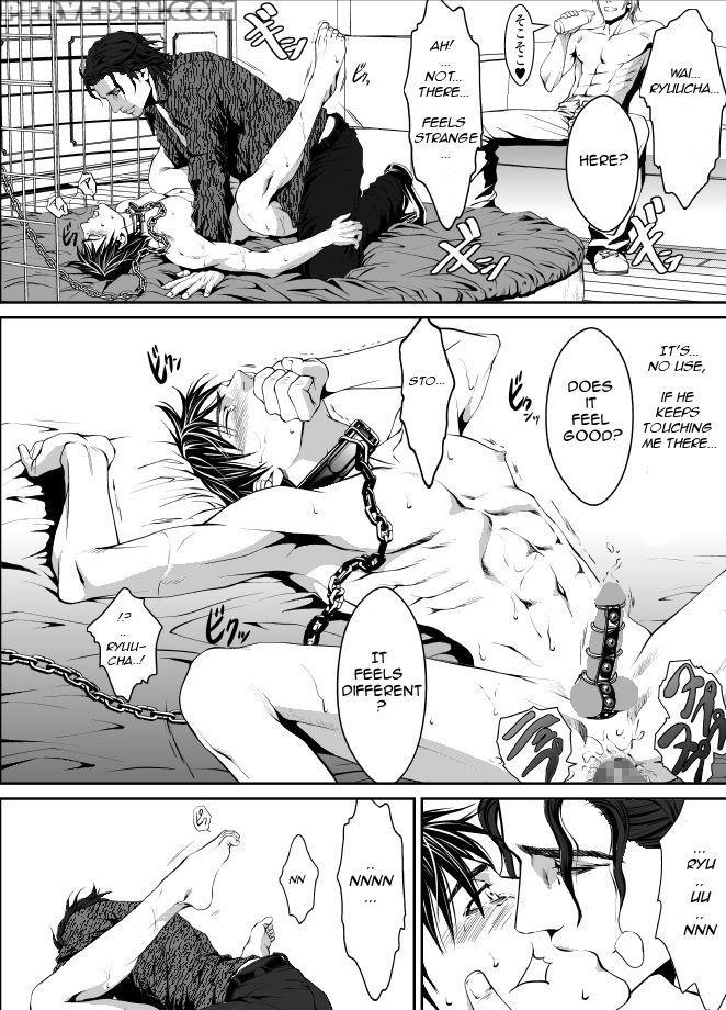 Pet - Hakabazariawatari Kazuya 1
