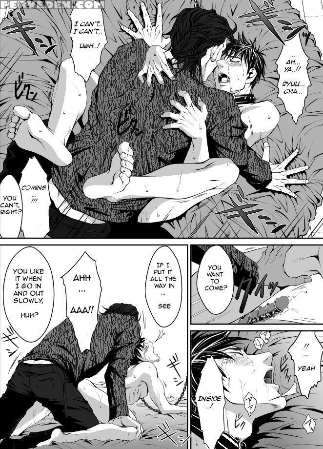 Pet - Hakabazariawatari Kazuya 1
