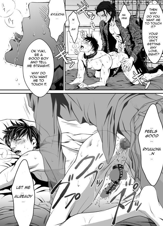 Pet - Hakabazariawatari Kazuya 1