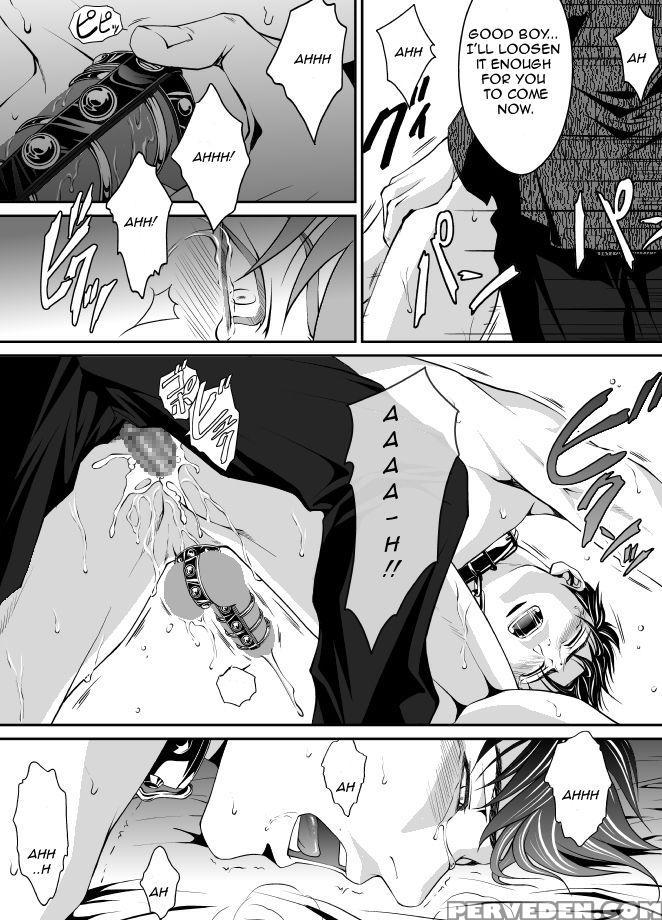 Pet - Hakabazariawatari Kazuya 1