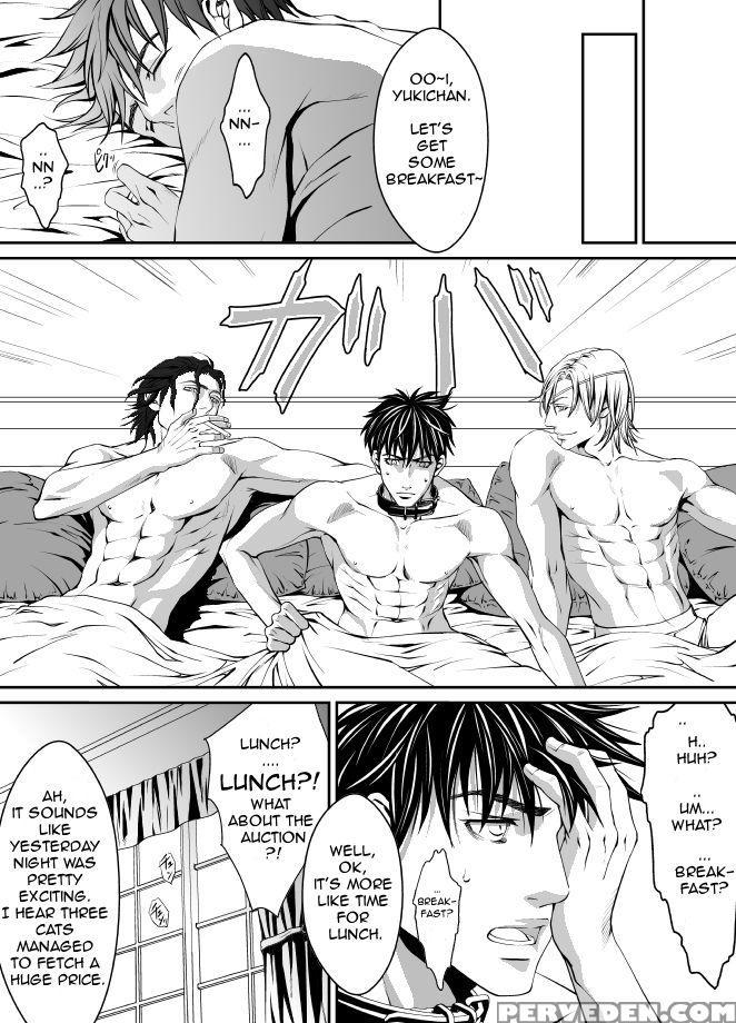 Pet - Hakabazariawatari Kazuya 1