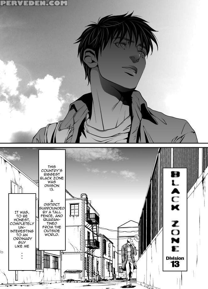 Pet - Hakabazariawatari Kazuya 1