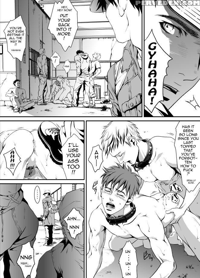 Pet - Hakabazariawatari Kazuya 1