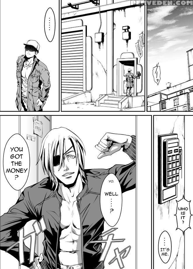 Pet - Hakabazariawatari Kazuya 1