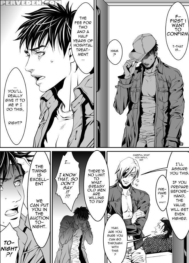 Pet - Hakabazariawatari Kazuya 1