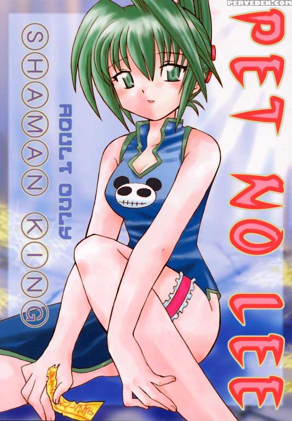 Pet No Lee - Shaman King 1