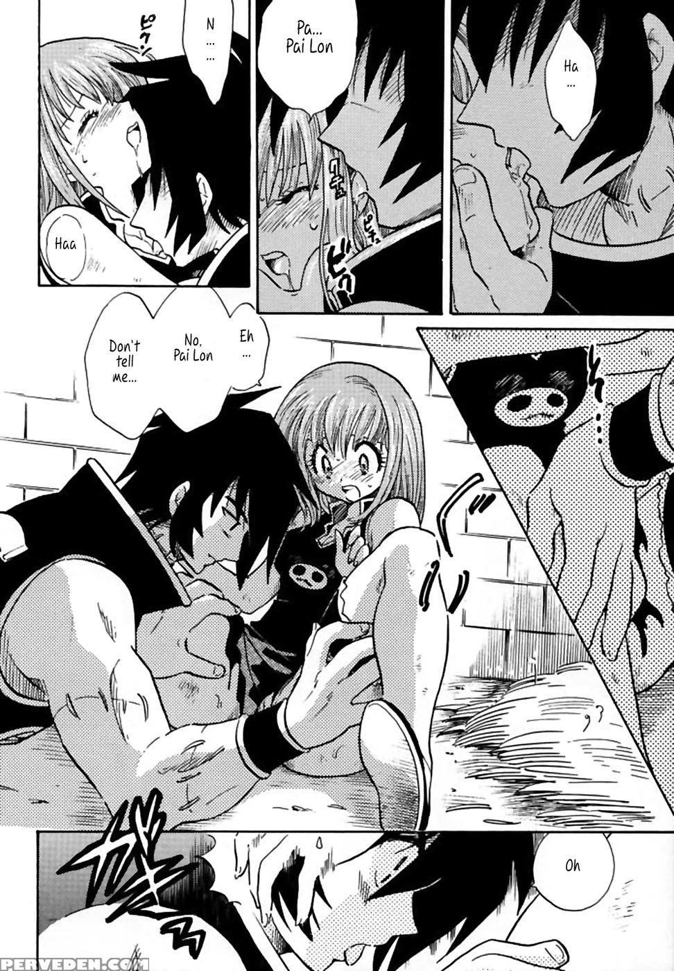 Pet No Lee - Shaman King 1