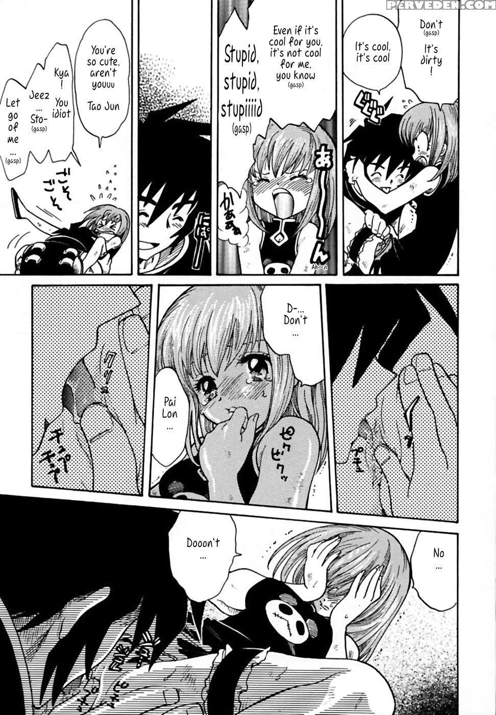 Pet No Lee - Shaman King 1