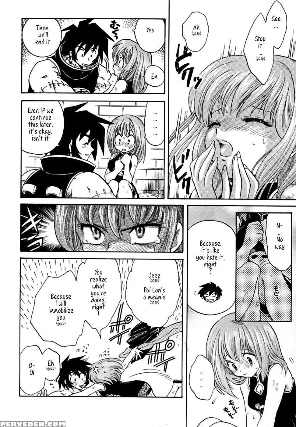 Pet No Lee - Shaman King 1