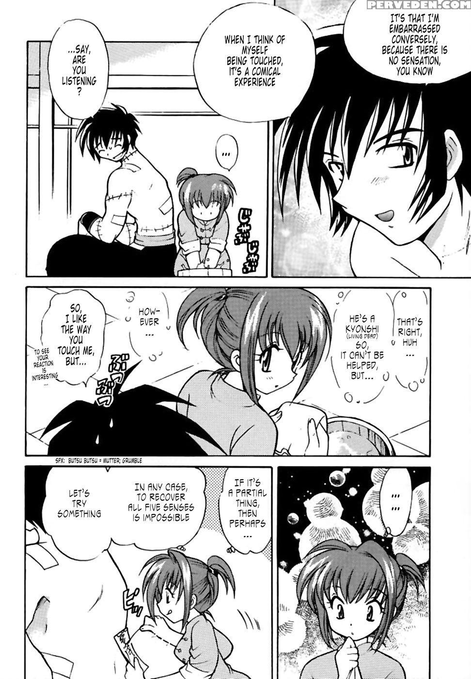 Pet No Lee - Shaman King 1